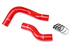 57-1270-RED Radiator Hose Kit, High-Temp 3-Ply Reinforced Silicone, Replace OEM Rubber Radiator Coolant Hoses - image 1