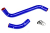 57-1272-BLUE Radiator Hose Kit, High-Temp 3-Ply Reinforced Silicone, Replace OEM Rubber Radiator Coolant Hoses - image 1