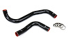 57-1302-BLK Radiator Hose Kit, High-Temp 3-Ply Reinforced Silicone, Replaces OEM Rubber Radiator Coolant Hoses - image 1