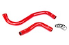 57-1302-RED Radiator Hose Kit, High-Temp 3-Ply Reinforced Silicone, Replaces OEM Rubber Radiator Coolant Hoses - image 1