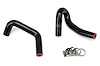 57-1311-BLK Heater Hose Kit, High-Temp 3-Ply Reinforced Silicone, Replace OEM Rubber Heater Coolant Hoses - image 1