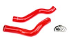 57-1318-RED Radiator Hose Kit, High-Temp 3-Ply Reinforced Silicone, Replace OEM Rubber Radiator Coolant Hoses - image 1