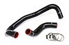 57-1327R-BLK Radiator Hose Kit, High-Temp 3-Ply Reinforced Silicone, Replaces OEM Rubber Radiator Hoses - image 1