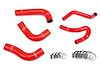 57-1412-RED Coolant Hose Kit, High-Temp 3-Ply Reinforced Silicone, Replace Rubber Radiator Heater Coolant Hoses - image 1