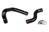 57-1450-BLK Radiator Hose Kit, High-Temp 3-Ply Reinforced Silicone, Replace OEM Rubber Radiator Coolant Hoses - image 1