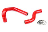 57-1450-RED Radiator Hose Kit, High-Temp 3-Ply Reinforced Silicone, Replace OEM Rubber Radiator Coolant Hoses - image 1