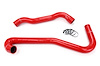 57-1453-RED Radiator Hose Kit, High-Temp 3-Ply Reinforced Silicone, Replace OEM Rubber Radiator Coolant Hoses - image 1