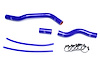 57-1525-BLUE Radiator Hose Kit, High-Temp 3-Ply Reinforced Silicone, Replace OEM Rubber Radiator Coolant Hoses - image 1
