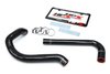 57-1627-BLK Radiator Hose Kit, High-Temp 3-Ply Reinforced Silicone, Replace OEM Rubber Radiator Coolant Hoses - image 2