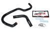 57-1686R-BLK Radiator Hose Kit, High-Temp 3-Ply Reinforced Silicone, Replace OEM Rubber Radiator Coolant Hoses - image 2