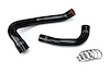 57-1688-BLK Radiator Hose Kit, High-Temp 3-Ply Reinforced Silicone, Replace OEM Rubber Radiator Coolant Hoses - image 1