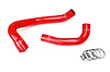 57-1688-RED Radiator Hose Kit, High-Temp 3-Ply Reinforced Silicone, Replace OEM Rubber Radiator Coolant Hoses - image 1
