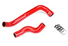 57-1729-RED Radiator Hose Kit, High-Temp 3-Ply Reinforced Silicone, Replace OEM Rubber Radiator Coolant Hoses - image 1