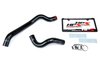57-1730-BLK Radiator Hose Kit, High-Temp 3-Ply Reinforced Silicone, Replace OEM Rubber Radiator Coolant Hoses - image 2