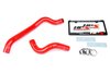 57-1730-RED Radiator Hose Kit, High-Temp 3-Ply Reinforced Silicone, Replace OEM Rubber Radiator Coolant Hoses - image 2