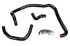 57-1746H-BLK Heater Hose Kit, High-Temp 3-Ply Reinforced Silicone, Replace OEM Rubber Heater Coolant Hoses - image 1