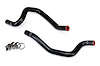 57-1802-BLK Heater Hose Kit, 3-Ply Reinforced Silicone, Replace OEM Rubber Heater Coolant Hoses - image 1