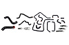 57-1814-BLK Coolant Hose Kit, High-Temp 3-Ply Reinforced Silicone, Replace OEM Radiator Heater Ancillary Hoses - image 1