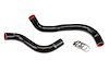 57-1828-BLK Radiator Hose Kit, 3-Ply Reinforced Silicone, Replaces Rubber Radiator Coolant Hoses - image 1
