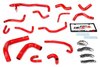 57-1831-RED Coolant Hose Kit, High-Temp 3-Ply Reinforced Silicone, Replace Rubber Radiator Heater Coolant Hoses - image 3