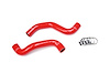 57-1839-RED Radiator Hose Kit, High-Temp 3-Ply Reinforced Silicone, Replace OEM Rubber Radiator Coolant Hoses - image 1