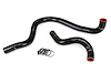57-1843-BLK Radiator Hose Kit, High-Temp 3-Ply Reinforced Silicone, Replace OEM Rubber Radiator Coolant Hoses - image 1