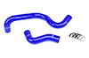 57-1859-BLUE Radiator Hose Kit, 3-Ply Reinforced Silicone, Replaces Rubber Radiator Coolant Hoses - image 1