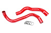 57-1902-RED Radiator Hose Kit, 3-Ply Reinforced Silicone, Replaces Rubber Radiator Coolant Hoses - image 1