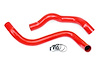 57-1903-RED Radiator Hose Kit, 3-Ply Reinforced Silicone, Replaces Rubber Radiator Coolant Hoses - image 1