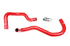 57-1921R-RED Radiator Hose Kit, High-Temp 3-Ply Reinforced Silicone, Replaces OEM Rubber Radiator Hoses - image 1