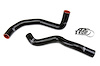 57-1967-BLK Radiator Hose Kit, High-Temp 3-Ply Reinforced Silicone, Replaces OEM Rubber Radiator Coolant Hoses - image 1