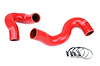 57-1968-RED Radiator Hose Kit, High-Temp 3-Ply Reinforced Silicone, Replaces OEM Rubber Radiator Coolant Hoses - image 1