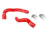 57-1979-RED Radiator Hose Kit, High-Temp 3-Ply Reinforced Silicone, Replaces OEM Rubber Radiator Coolant Hoses - image 1