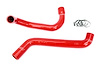 57-2038-RED Radiator Hose Kit, High-Temp 3-Ply Reinforced Silicone, Replaces OEM Rubber Radiator Coolant Hoses - image 1