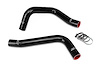 57-2056-BLK Radiator Hose Kit, 3-Ply Reinforced Silicone, Replaces Rubber Radiator Coolant Hoses - image 1