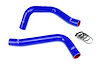 57-2056-BLUE Radiator Hose Kit, 3-Ply Reinforced Silicone, Replaces Rubber Radiator Coolant Hoses - image 1
