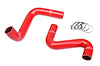 57-2060-RED Radiator Hose Kit, High-Temp 3-Ply Reinforced Silicone, Replaces OEM Rubber Radiator Coolant Hoses - image 1