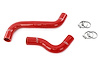 57-2092-RED Radiator Hose Kit, High-Temp 3-Ply Reinforced Silicone, Replaces OEM Rubber Radiator Coolant Hoses - image 1