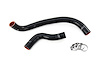 57-2096-BLK Radiator Hose Kit, 3-Ply Reinforced Silicone, Replaces Rubber Radiator Coolant Hoses - image 1