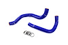 57-2129-BLUE Radiator Hose Kit, 3-Ply Reinforced Silicone, Replaces Rubber Radiator Coolant Hoses - image 1