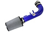 Shortram Air Intake - image 1