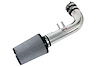 Shortram Air Intake - image 1