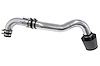 837-501P Cold Air Intake Kit, Increase HP & TQ, Improve Throttle Response, High-Flow Air Filter - image 1
