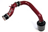 837-513R Cold Air Intake Kit, Increase HP & TQ, Improve Throttle Response, High-Flow Air Filter - image 1