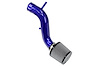 837-571BL Cold Air Intake Kit, Dyno Proven +9.6 HP, +9.2 TQ, High-Flow Performance Air Filter - image 1