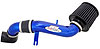 Cold Air Induction System Blue - image 1