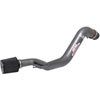 Cold Air Induction System - image 1