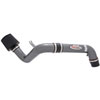 Cold Air Induction System - image 1