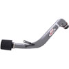 Cold Air Induction System - image 1