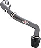 Cold Air Induction System Silver - image 1